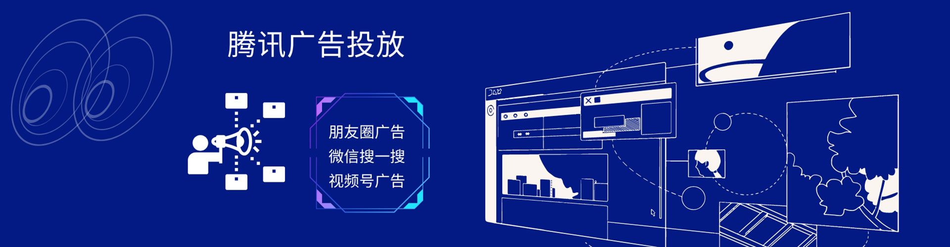垣曲百度推广返点