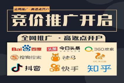 短视频信息流内容生态构建案例分析